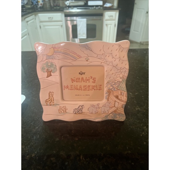 Russ Other - Vintage Russ Noah's Menagerie Picture Frame Baby Nursery 3.5x4  Bible‎ Animal